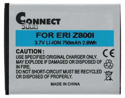 Produktbild von Sony Ericsson BST-33 Akku - 750 mAh
