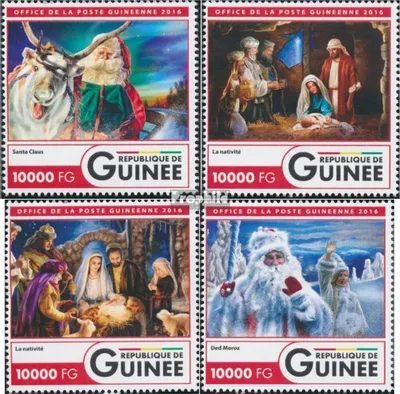 Produktbild von Briefmarken Guinea 2016 Mi 12026-12029 (kompl. Ausgabe) postfrisch Weihnachten