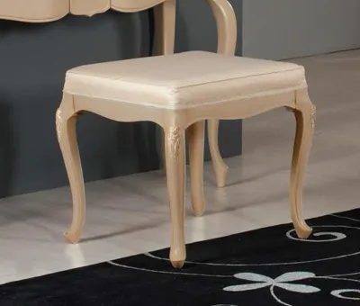 Image de Tabouret Coussin Banc Tabouret de pied Ottomane Tabouret d'assise Pouf Salon Designer