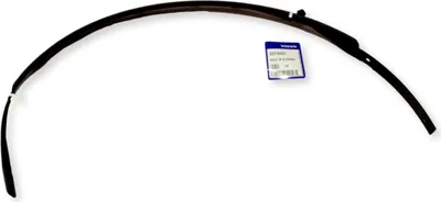 Zdjęcie produktu dla Wspornik nadkola bocznego VOLVO XC60 OE 32216424