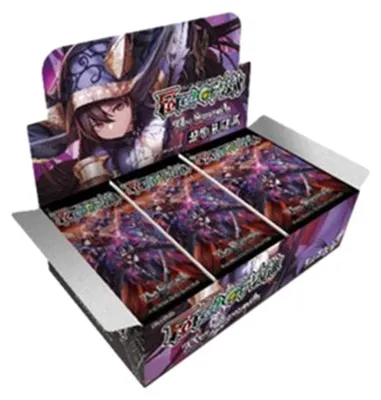 Productafbeelding van Force of Will: De Zevende Booster Box