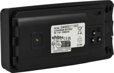 Produktbild von vhbw Akku kompatibel mit Motorola RDV2020, RDV2080, RDV5100, XTNi, XTNiD Funkgerät, Walkie Talkie (2200 mAh, 7,5 V, Li-Ion) + Gürtelclip