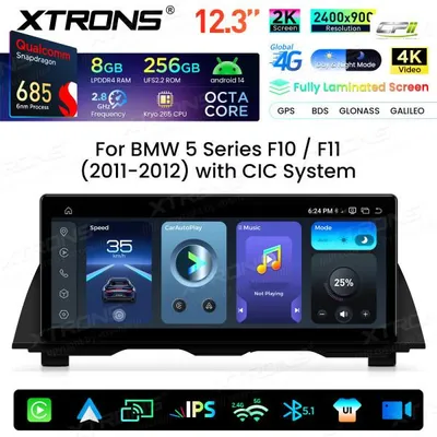 Obrázek produktu pro Xtrons QWBX24CIB12FV, Android autorádio pro BMW řady 5 (F10/F11) s systémem CIC, 12,3 palců