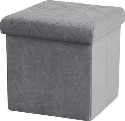 Productafbeelding van Famanu Opbergkrukje, voetenbank, inklapbaar, 32x32x32 cm, grijs, voor kinderen