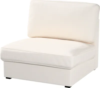 Obrázek produktu pro Potah na neskládací křeslo IKEA Kivik