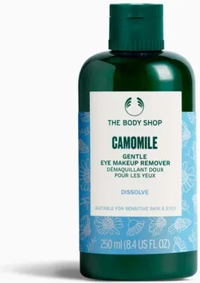 Image de Camomile Gentle Eye Make-Up Remover 250ML