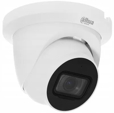 Produktbild von Dahua Kamera 5Mp Hd-Cvi 2.8 mm, 111° Winkel, Ir Led 30 m, Effektive Überwachung