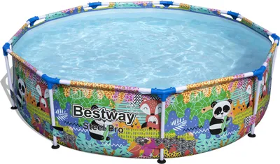 Produktbild von Bestway Swille Pool Stahl Pro Max 274X66 Cm