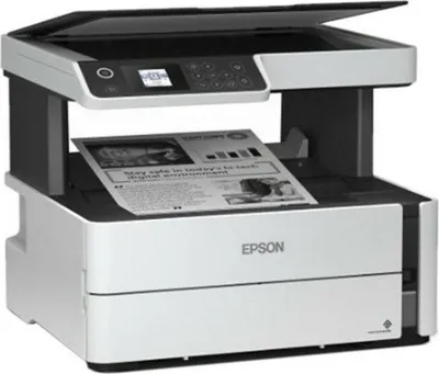 Produktbild von Multifunktionsdrucker Epson Ecotank ET-M2170 20 ppm WIFI Weiß