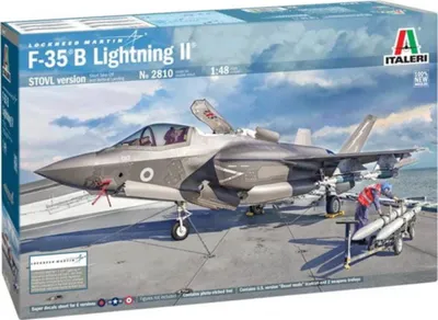 Obrázok produktu pre Stavebnica lietadla 2810 - F-35B STOVL verzia (1:48)