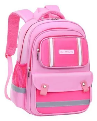 Image de Sacs à dos pour filles, rose, réfléchissants, pour les classes de 1ère à 6ème