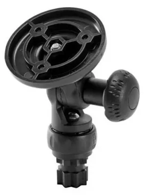 Produktbild von Railblaza R-lock Garmin Fishfinder-unterstützung Silber  Silber One Size