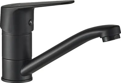 Produktbild von BADLAND Waschtischarmatur Wasserhahn Kleine SAGRA Mischbatterie für Badezimmer in Schwarz