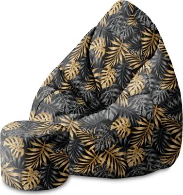 Obrázek produktu pro Dreamroots sedací vak 80x80x120cm Puf sedací vak s opěradlem a stoličkou a potahem sedací vak s výplní sedací vak pro dospělé s výplní Gold Monstera