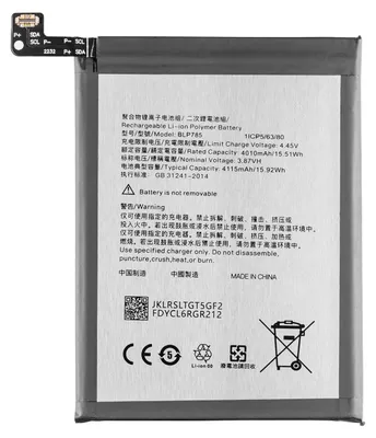 Produktbild von Neuer Ersatzakku für OnePlus Nord Smartphone, Modellnummer BLP785, 4010mAh
