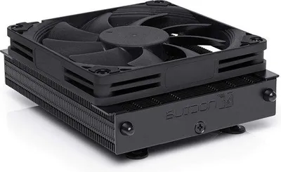 Image de Petits dissipateurs thermiques noirs pour processeurs AMD AM4