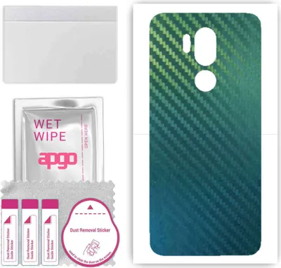 Produktbild von apgo Rückseite Schutzfolie, Skin, kompatibel mit LG G7 ThinQ, Hinten Displayschutzfolie aus Vinylfolie, kratzfest, einfache Montage - Kohlenstoff-Chamäleon CAKA1