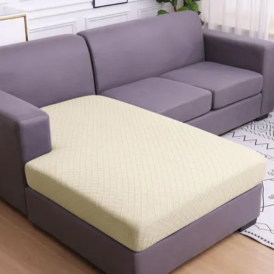 Jacquard Kissenbezug für L-förmige Couch, beige, 1 Stück