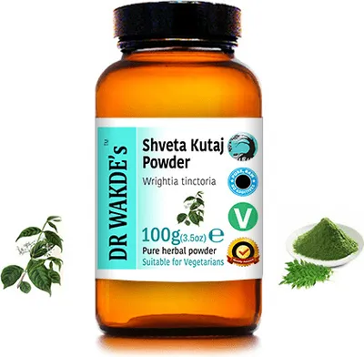 Produktbild von DR WAKDE'S Shveta Kutaj Pulver (Wrightia tinctoria) - 100 g (3,5 Unzen) | Rein, Raw & Getrocknetes Pulver | Ayurveda-Kräuter | Vegan | Nichts hinzugef