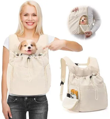 Immagine prodotto di Borsa per cani beige, capiente, comoda da trasportare, traspirante