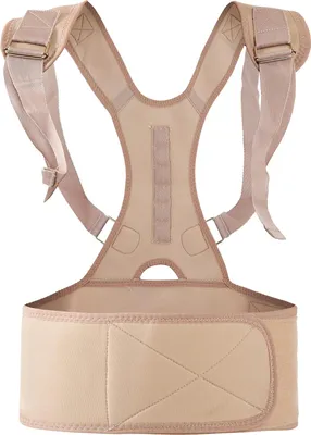 Produktbild von Famanu Rückenbandage Verstellbar mit Magneten - Neopren, 37x28x0,5 cm
