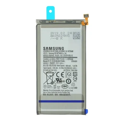 Produktbild von Samsung Galaxy S20 Plus (SM-G985F/SM-G986B) Akku EB-BG985ABY