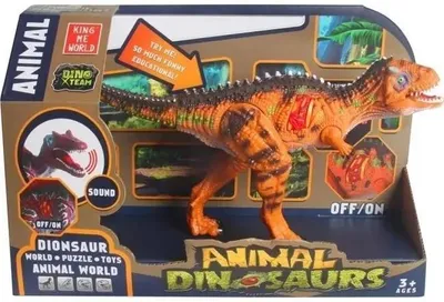 Zdjęcie produktu dla Velociraptor ze światłem i dżwiękiem - Merkpol