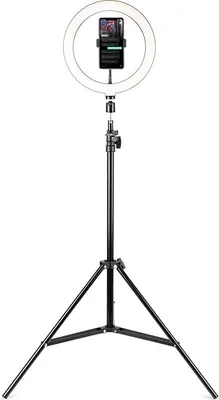 Produktbild von Stativ Havit ST7012 Pro mit Lichtring