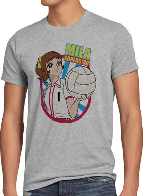 Produktbild von BaumwolleCloud Mila Superstar Herren T-Shirt volleyball team japan
