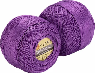 Zdjęcie produktu dla Yarn Art Canarias 6309 Purple Przędza szydełkowa