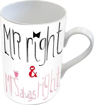 Produktbild von Kaffeetasse Tasse