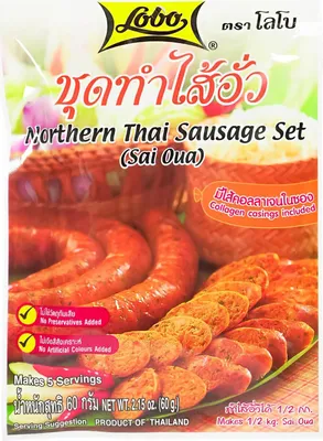 Produktbild von Lobo Würzmischung für Sai Oua Thai Wurst 60g