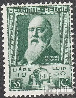 Produktbild von Briefmarken Belgien 1930 Mi 277 (kompl.Ausg.) postfrisch Lüttich