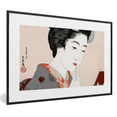 Produktbild von MuchoWow® Gerahmtes Poster Frau - Make-up - Japanisch - Vintage 60x40 cm - Poster mit Schwarzem Bilderrahmen Wandposter Rahmen Foto Bilder - Printing - Wanddeko Schlafzimmer