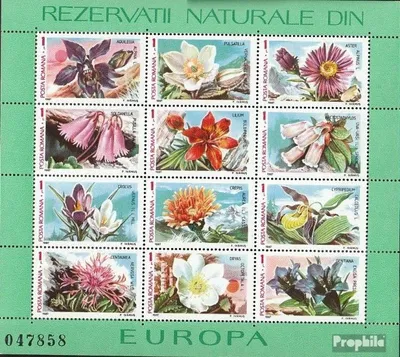 Produktbild von Briefmarken Rumänien 1987 Mi Block235 (kompl.Ausg.) postfrisch Flora
