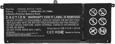 Produktbild von CoreParts TXD03-CP, Akku, TXD03 for Dell Inspiron 13 7306 2-in-1, Inspiron 14 5401, Inspiron 15 5501