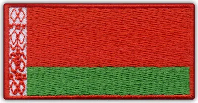 Produktbild von Patchion Flag of Belarus - Magnetic Backing - Embroidered Patch/Badge/Emblem