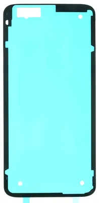 Produktbild von Honor 9 Kleber Backcover Gehäuse Rückseite ,Schwarz