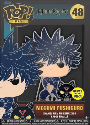 Produktbild von Jujutsu Kaisen - Megumi Fushiguro 48 Funko Pop! Pin