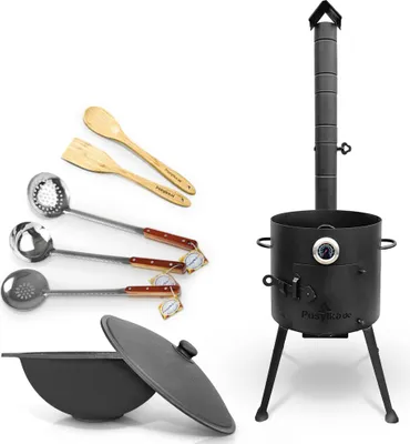 Produktbild von Utschak Uchag Feuerofen 36 cm 2 mm Stahl mit Usbekische Kazan 10 L Schaumlöffel