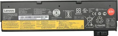 Produktbild von Lenovo Laptop-Batterie - Lithium-Ionen - 6