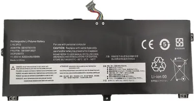 Zdjęcie produktu dla CoreParts Laptop Battery for Lenovo (MBXLE-BA0310)