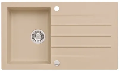 Obrázok produktu pre ALVEUS CZ Alveus CORTINA 130 - 55 béžová (860x500mm)+sifón pop-up F