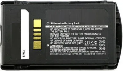 Zdjęcie produktu dla CoreParts Battery for Zebra & Motorolla (MBXPOS-BA0524)