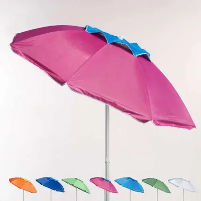 A large pink and blue beach umbrella is shown against a white background. Below it, a row of smaller, colorful umbrellas are displayed.