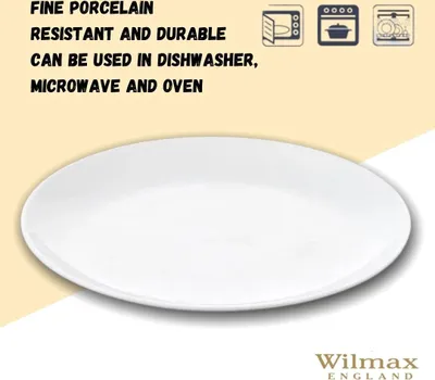 Zdjęcie produktu dla Talerz obiadowy Wilmax 23 cm, porcelanowy, biały WL-991014/A