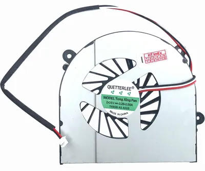 Produktbild von CPU Lüfter Kühler 3-Pin stecker FAN cooler für Clevo W150ER - Notebook PC