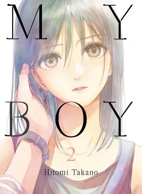 Image de My Boy 2