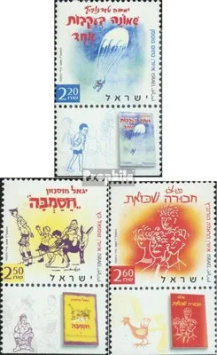 Produktbild von Briefmarken Israel 2004 Mi 1791-1793 mit Tab (kompl.Ausg.) postfrisch Patriotische Jugendliteratur