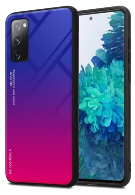 Produktbild von Cadorabo Hülle für Samsung Galaxy S20 FE Schutz Hülle in Schwarz Handyhülle TPU Etui Cover Case Tempered Glas